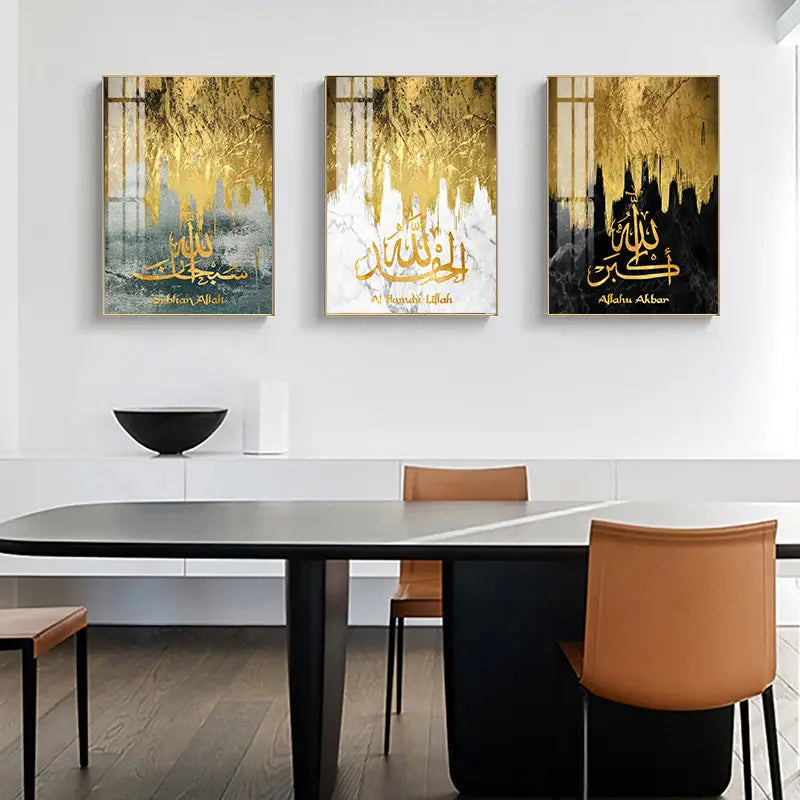 3pcs Islamic Abstract Wall Art Canvas Print