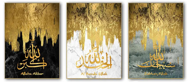3pcs Islamic Abstract Wall Art Canvas Print