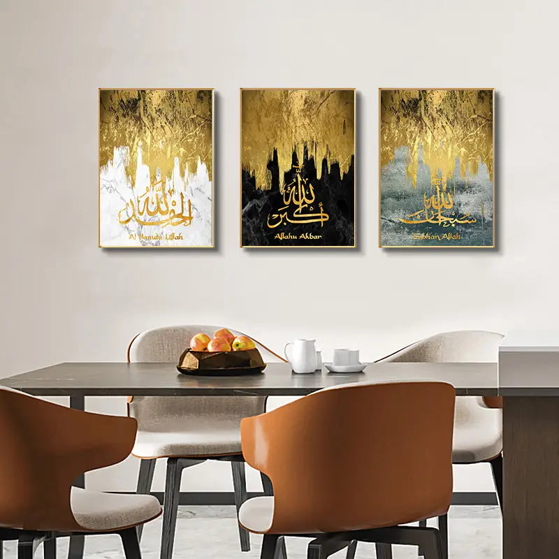 3pcs Islamic Abstract Wall Art Canvas Print